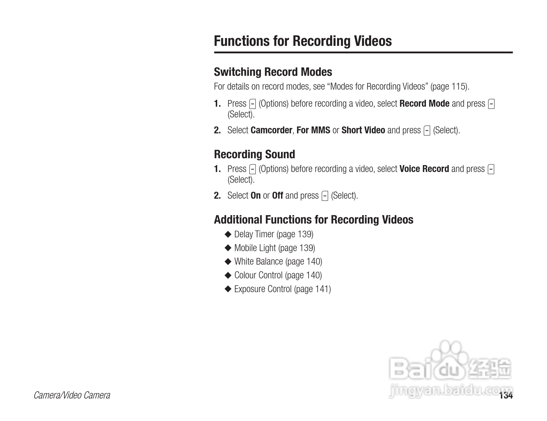 东芝803T手机使用说明书:[14]