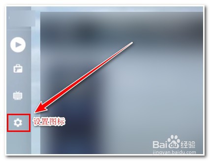 csgo如何打开控制台