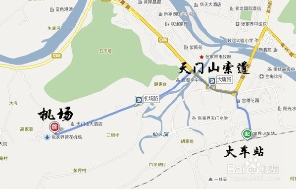 苏州到张家界自驾游