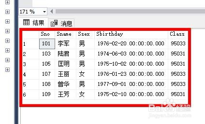 SQL如何插入某张表全部信息