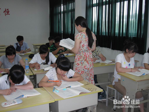 如何应对辅导机构无故旷课、补课等不靠谱情况