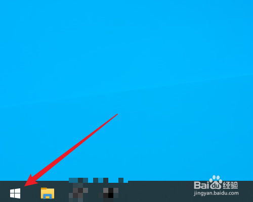 window10怎么打开蓝牙