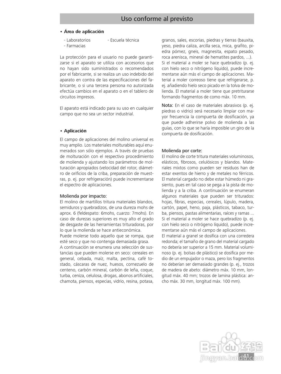 IKA MF10精细研磨机使用说明书:[5]