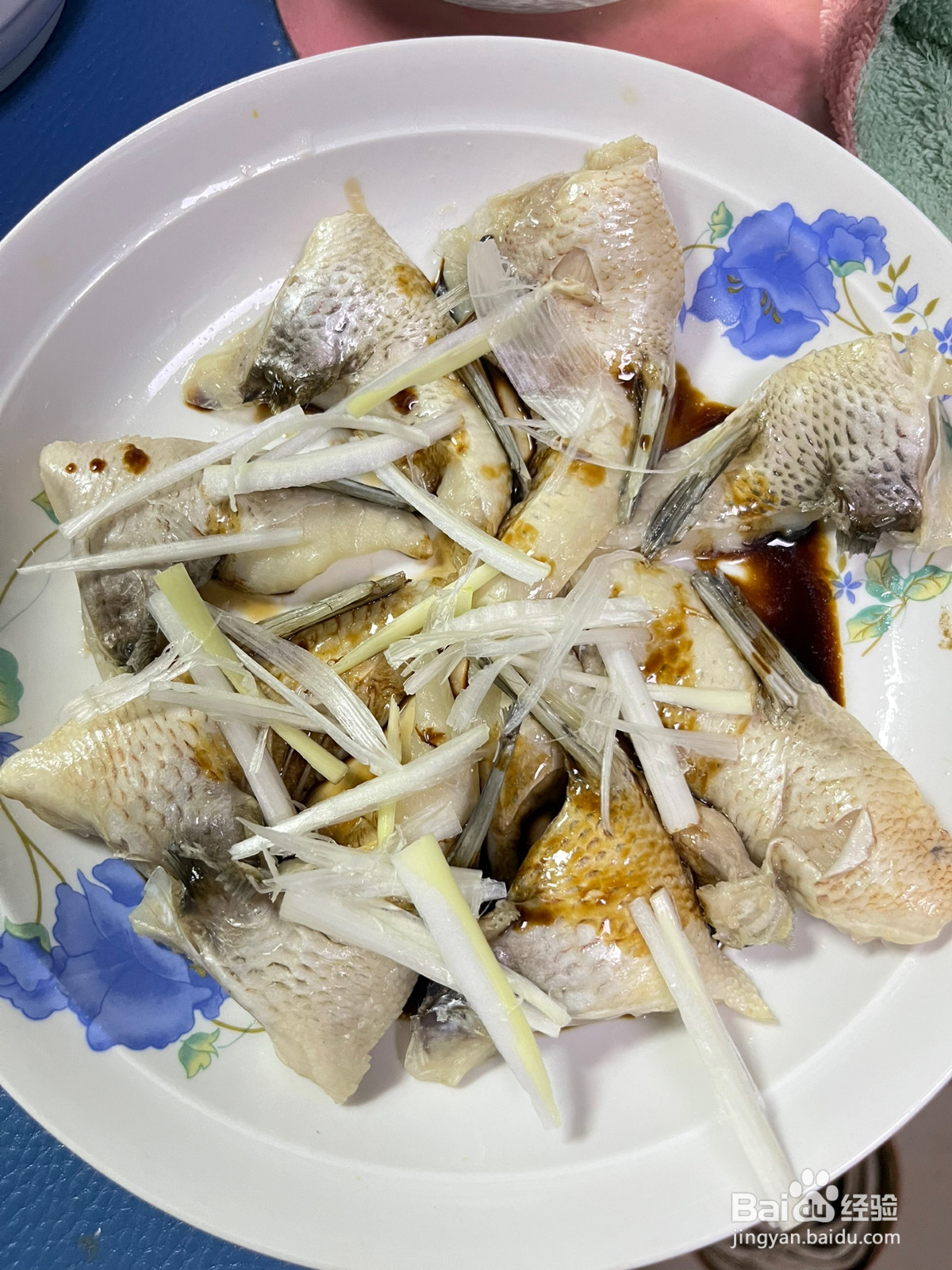 清蒸鱼下巴的做法