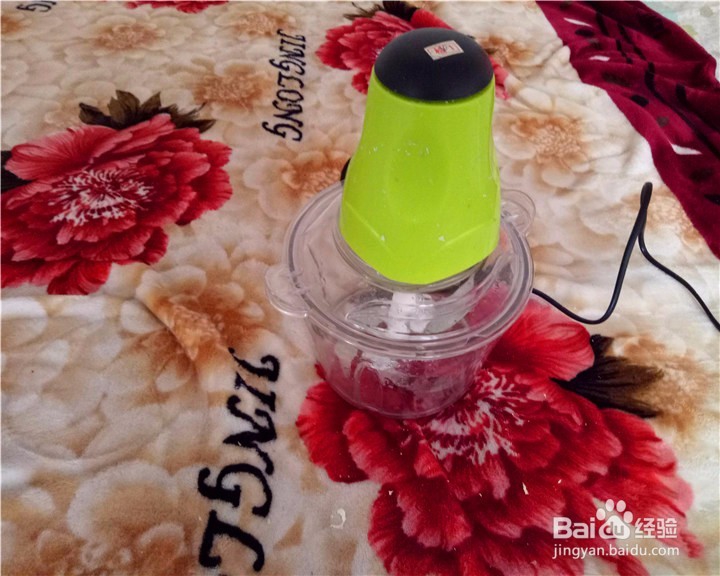 猎鹰LY-007电动料理机开箱晒物