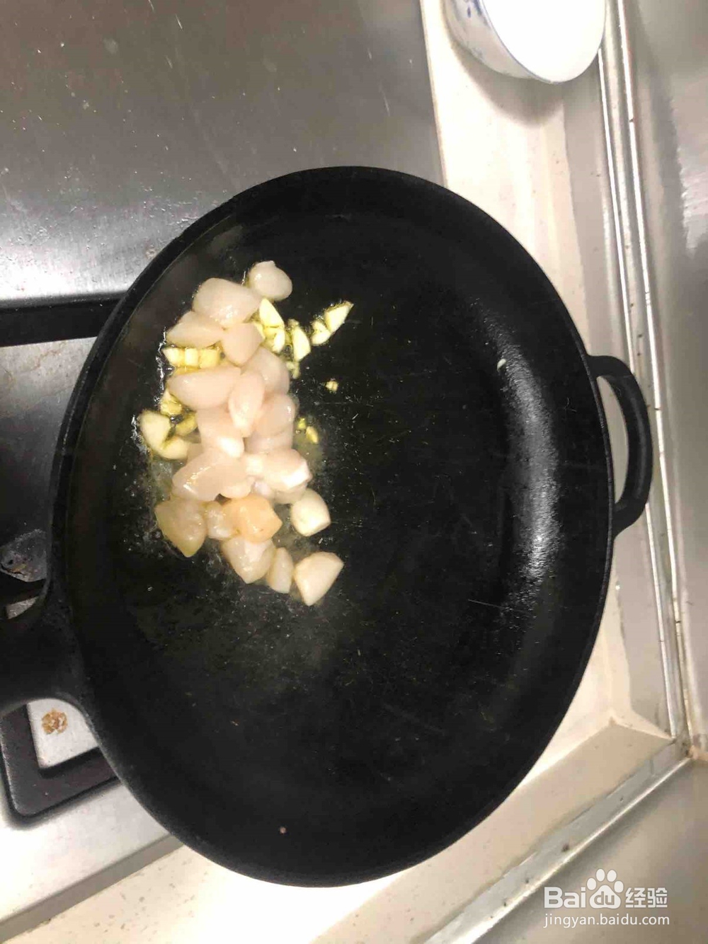 瑶柱西兰花意面的制作方法