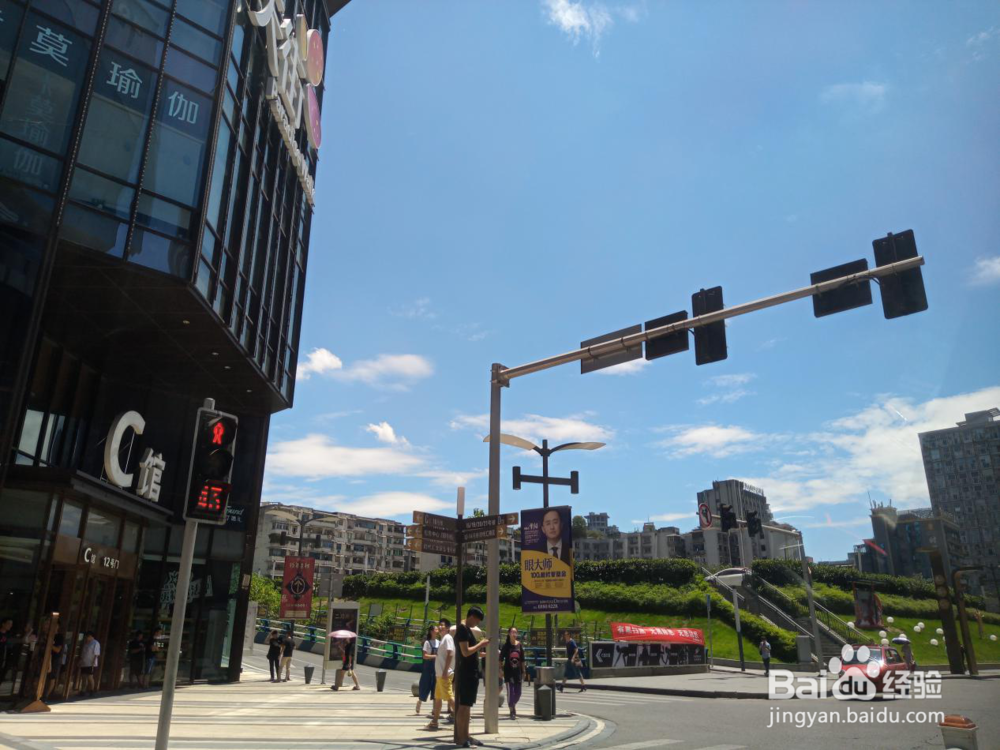 9600万成像的酷比F2 Plus拍照评测