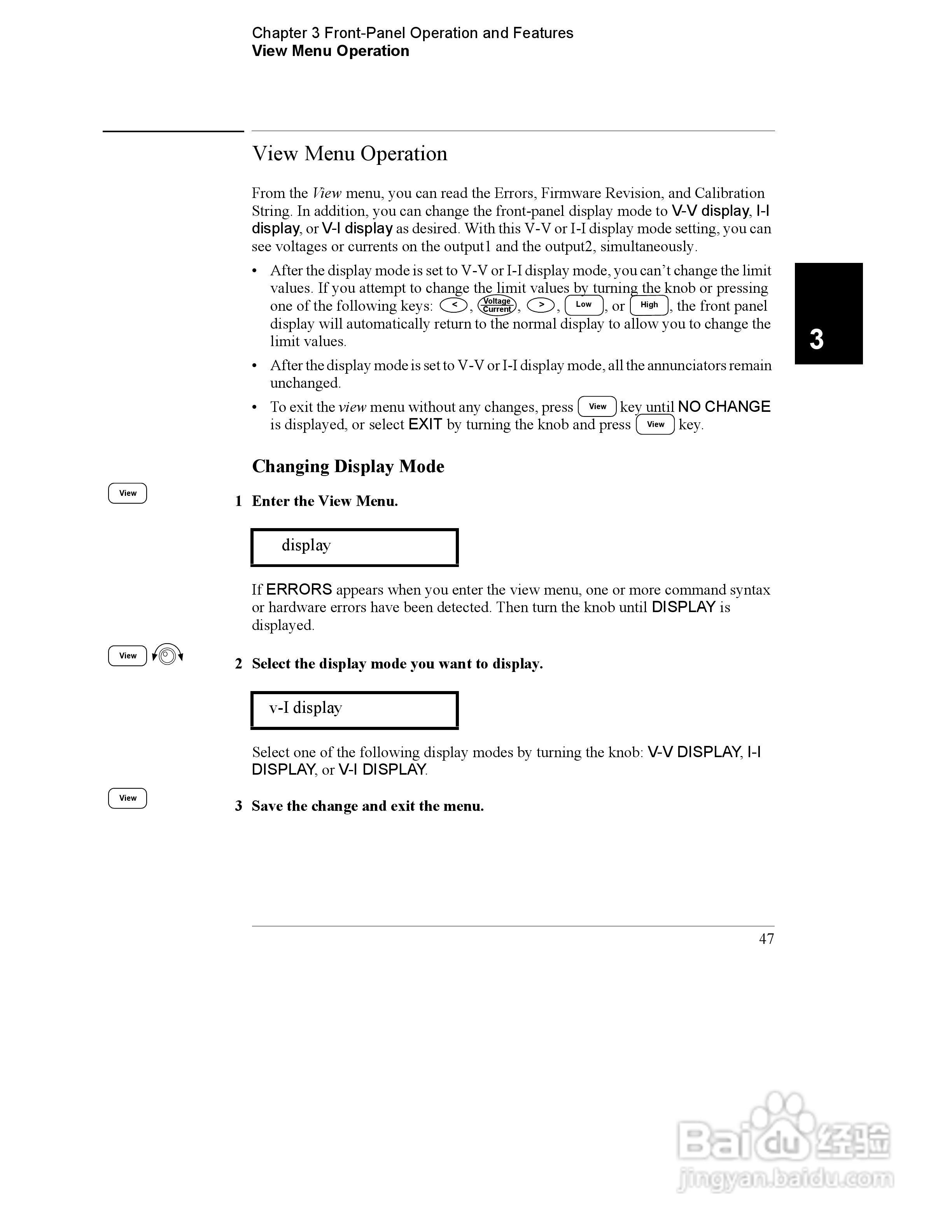 E3646A型双输出电源供应器操作手册:[5]