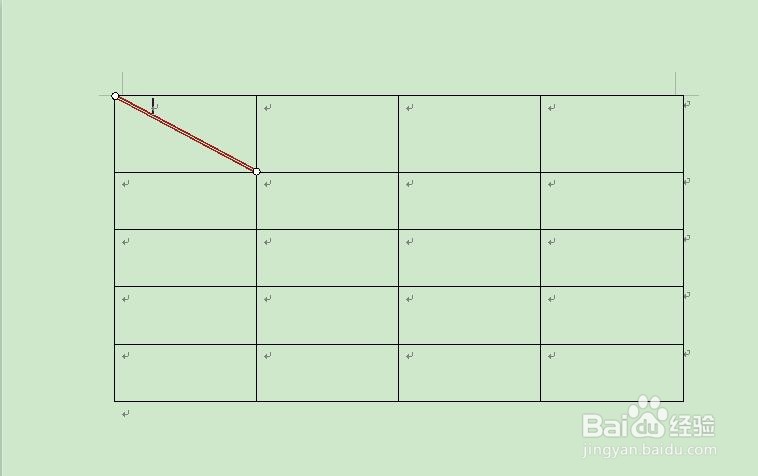 word表格的表头中如何插入斜线？