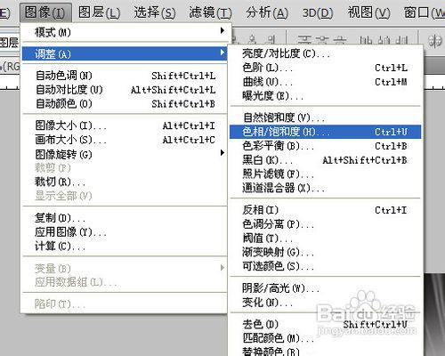 怎样用PS来制作爆炸特效