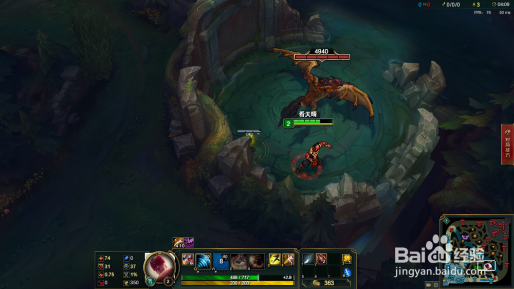 LOL英雄联盟盲僧玩法技巧，快速上分