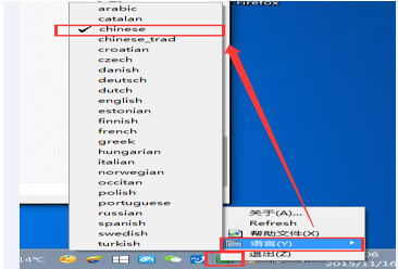 一键搭建最新php开发环境(新手向)