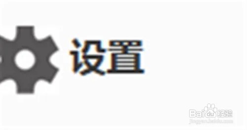 华为watch gt2数据同步至微信