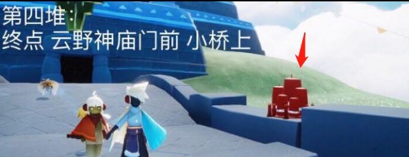光遇1月14日云野大蜡烛在哪