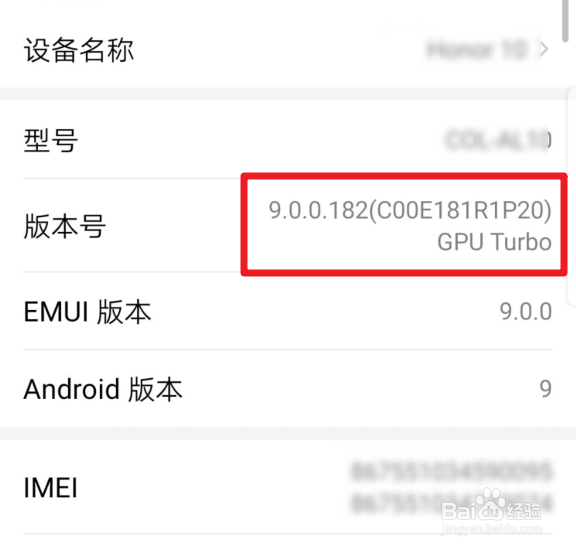 华为手环3遥控拍照功能在哪里 怎么用