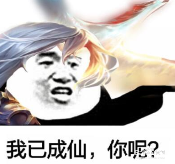 新手怎么提升王者荣耀的获胜概率