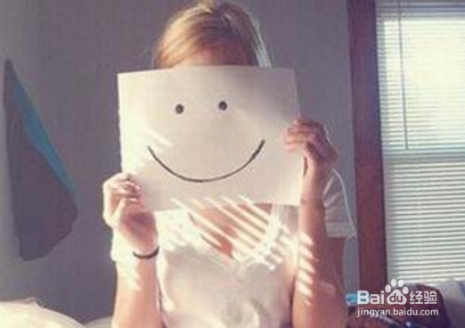 怎样培养心理阳光健康的我们