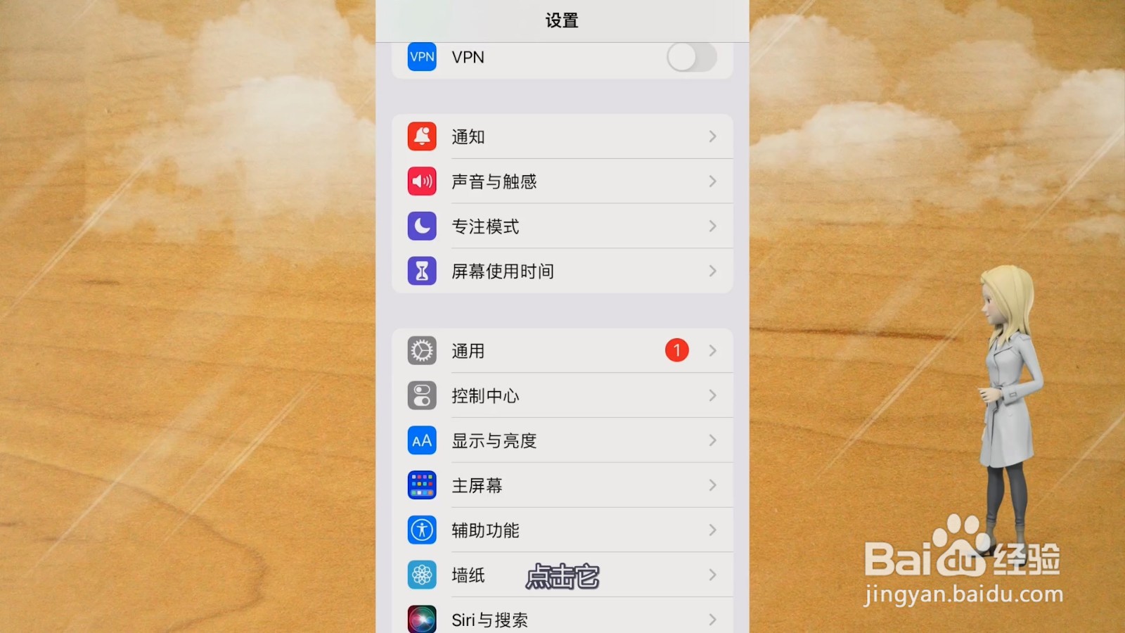手机内存不足怎样清理最彻底