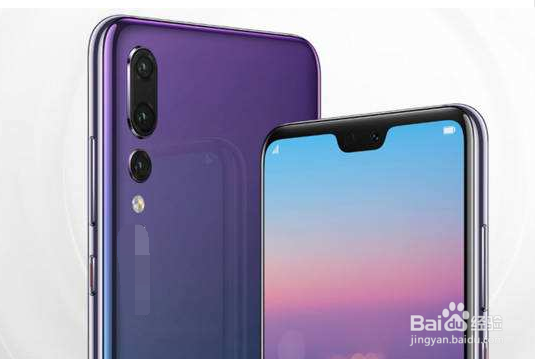 华为p20如何关闭反向充电