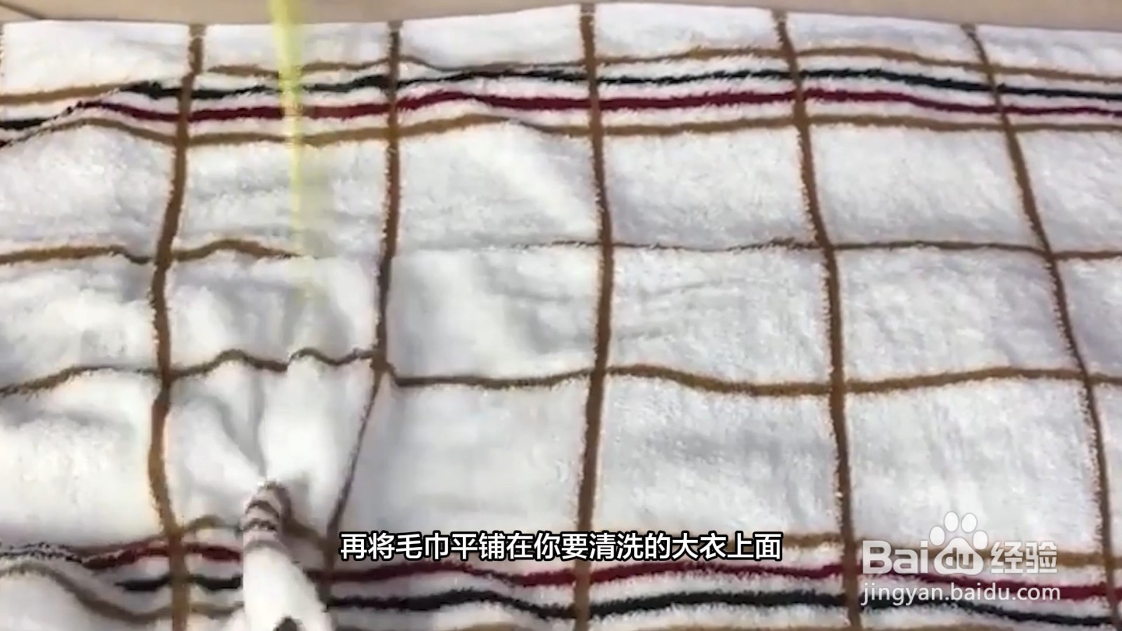 羊绒大衣在家怎么清洗