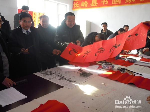 # 过年 # 过年贴春联有什么讲究?