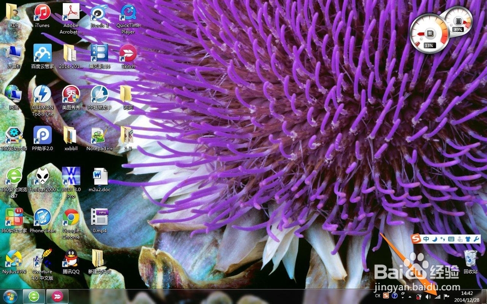 如何查看本机MAC地址