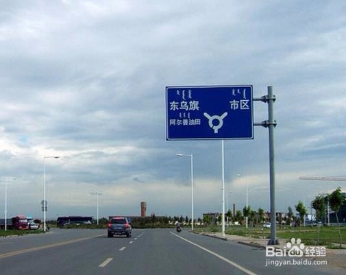 开车如何安全过环岛？