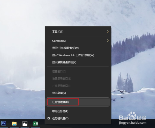 win10系统自动升级怎么关闭