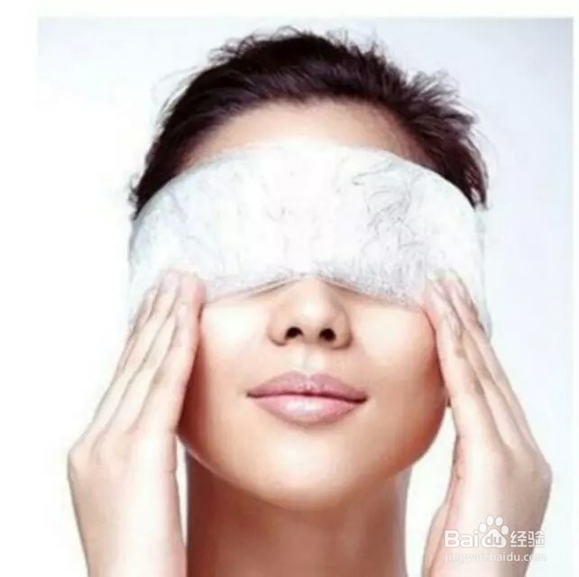 怎么可以快速消除黑眼圈