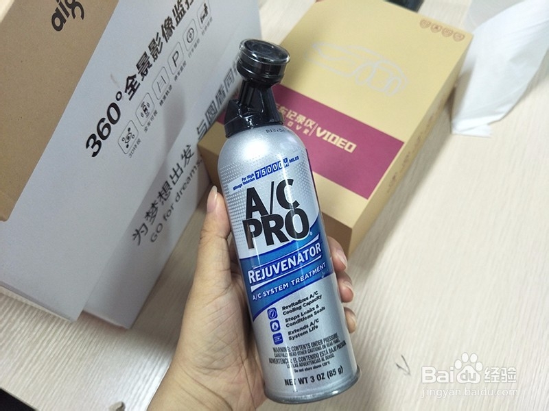 奥迪5S加注汽车空调冷媒,多图作业分享