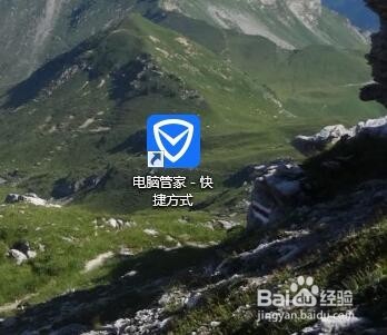 玩英雄联盟蓝屏如何处理