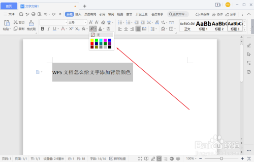 2947750192dd3340579ad531881c99c0aefcf1c3.jpg?x-bce-process=image%2Fresize%2Cm_lfit%2Cw_500%2Climit_1