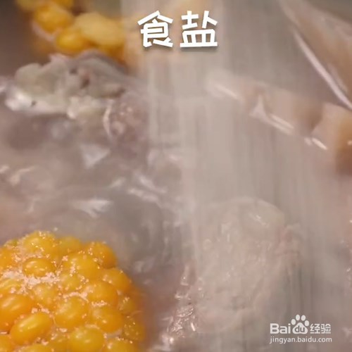 莲藕排骨汤的做法