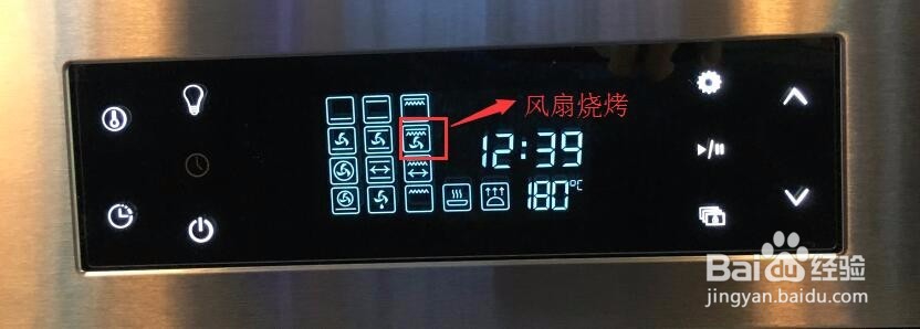 德普Depelec烤箱F1正确操作步骤