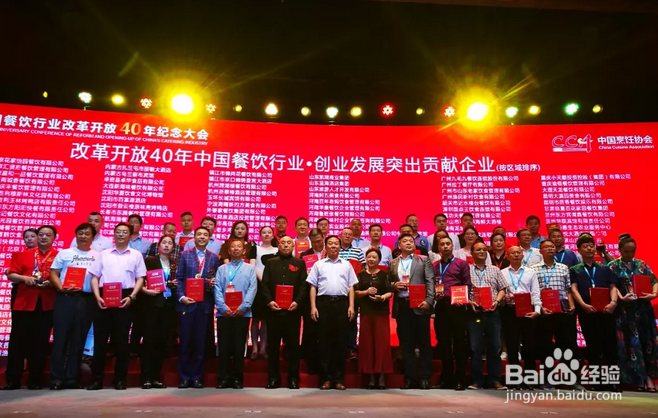 如何选择火锅品牌