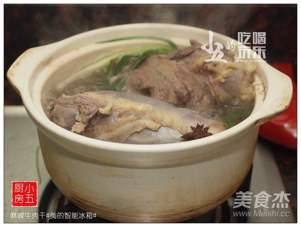 麻辣牛肉干的做法