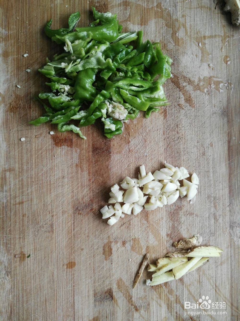 如何烧好吃的红烧腌鱼块？