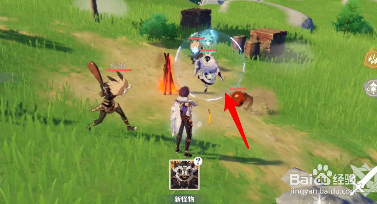 原神石盾怎么破