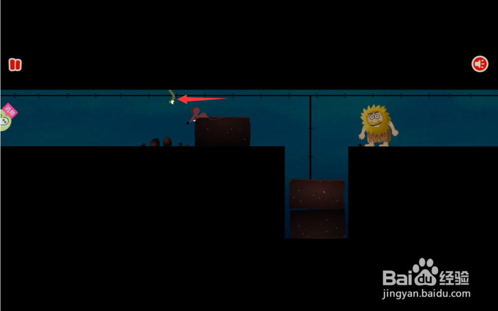 亚当找夏娃8通关攻略（二）