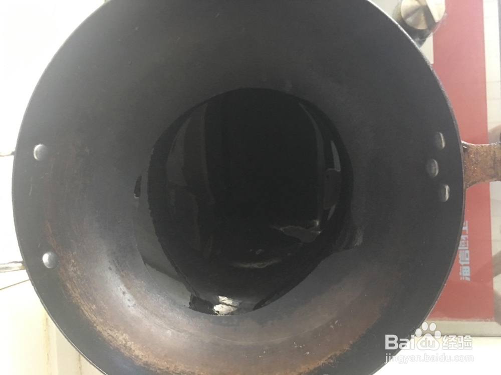 超级好吃的土豆丝的做法