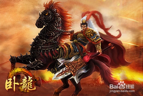 入驻三国 602《卧龙OL》勇闯副本为英豪