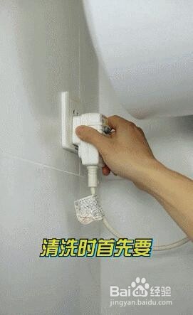 家用热水器小常识