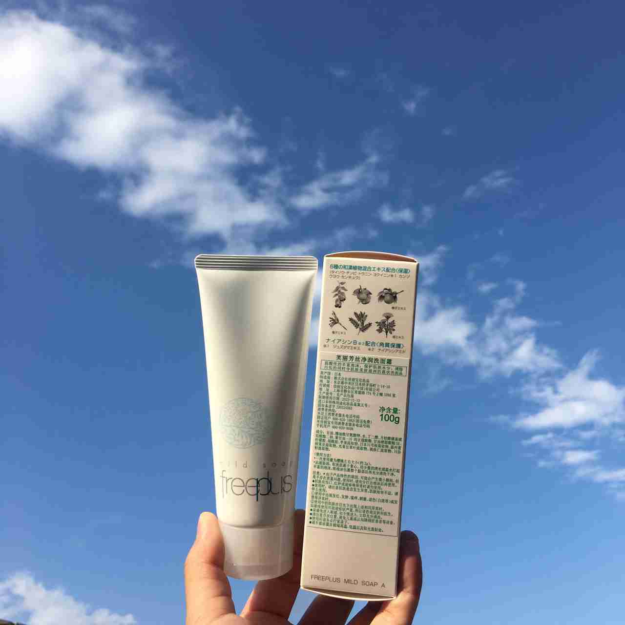 芙丽芳丝护肤品效果怎么样