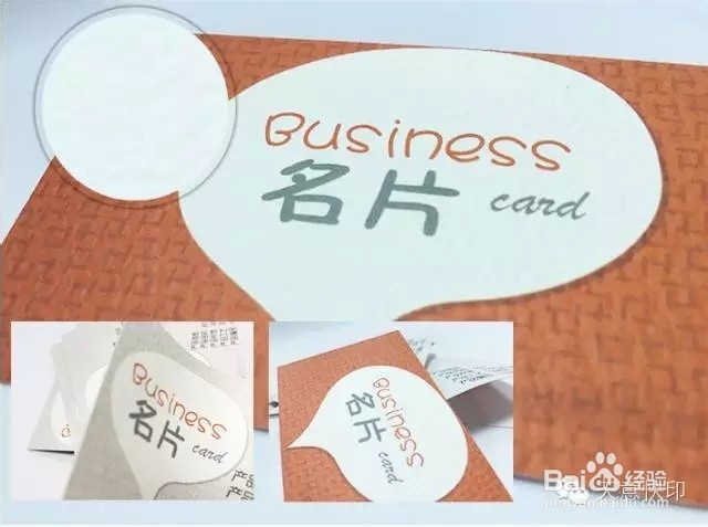 台历印制的样式有哪些