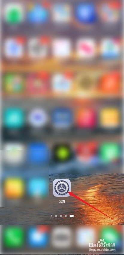 怎么查看关于华为手机智慧助手的信息？