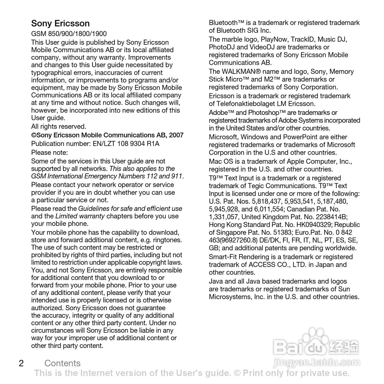 索尼爱立信W580i手机使用说明书:[1]