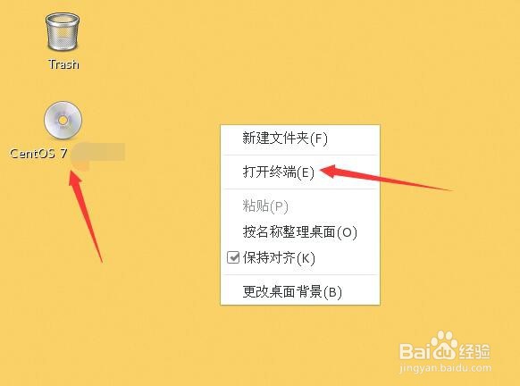 Linux centos7如何挂载镜像