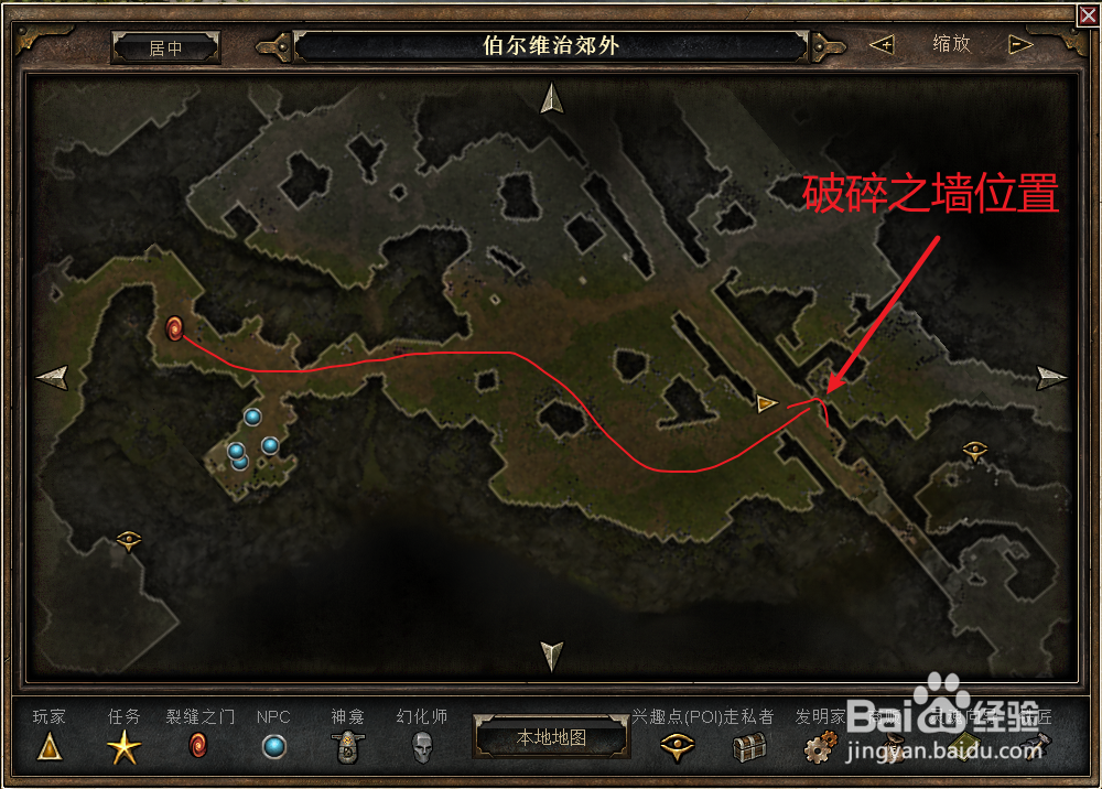 恐怖黎明一把奇特的钥匙任务应该如何完成