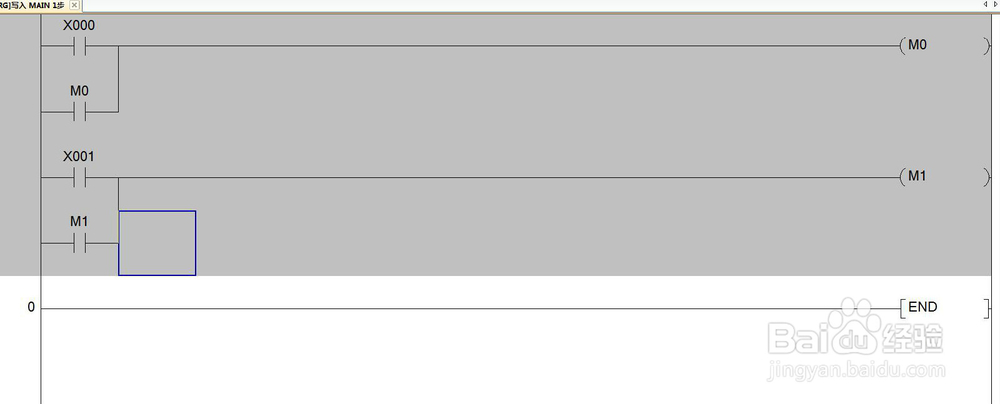 三菱plc编程办法保持性输出互锁编程办法