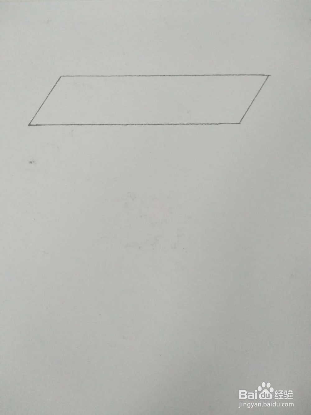 和宝宝一起来画房子